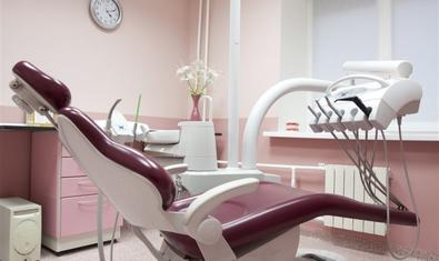 Стоматологическая клиника «Эсли»