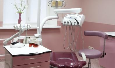 Стоматологическая клиника «Эсли»