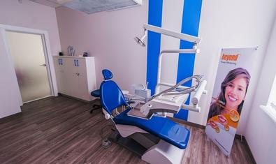 Стоматологическая клиника «Віяна»