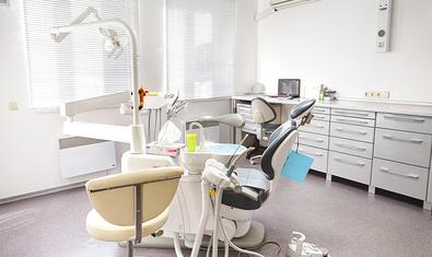 Стоматологическая клиника «Мята»
