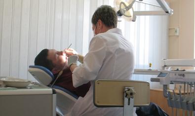Центральная поликлиника МВД Украины, Отделение стоматологии