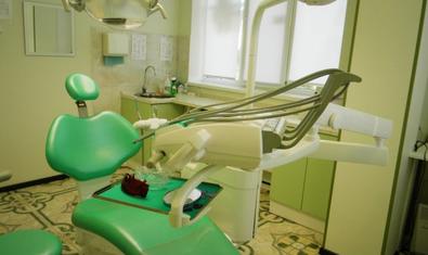 Стоматологическая клиника «Респект-СВК»
