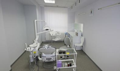 Стоматологический центр «Университетский»