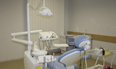 Стоматологический центр «Университетский»