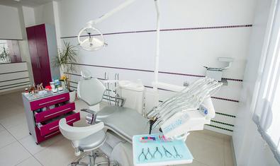 Стоматологический центр «Стрелиция»