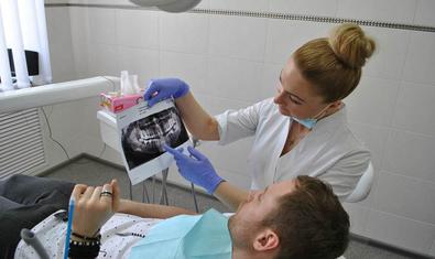 Украинская стоматологическая клиника «dantistua»