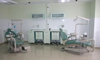 Стоматологическая клиника «Бортроф»