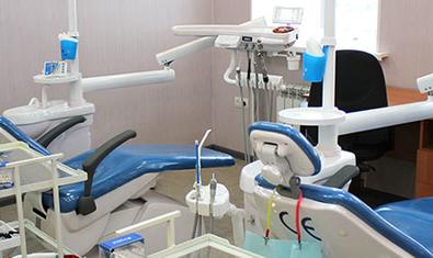 Стоматологическая клиника низких цен «Eurodent»