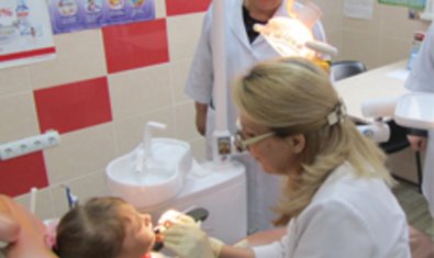 Городская клиническая детская стоматологическая поликлиника