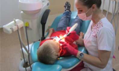 Городская клиническая детская стоматологическая поликлиника
