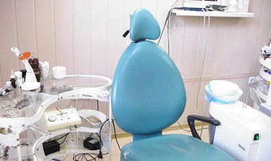 Городской стоматологический центр