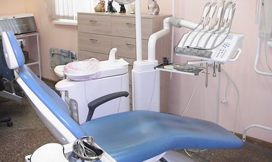 Городской стоматологический центр, стоматологическая поликлиника №1