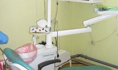 Городской стоматологический центр, стоматологическая поликлиника №1