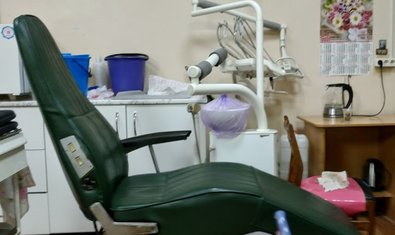 Городской стоматологический центр