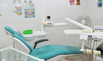 Городской стоматологический центр, стоматологическая поликлиника №3