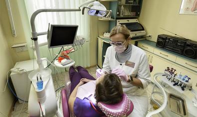 Херсонская городская стоматологическая поликлиника