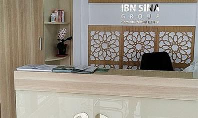 Ibn Sina, медицинский центр