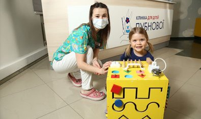 Клиника Дубновой для детей