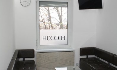 Клиника НіССОН доктора Чушака