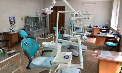 Стоматологическая поликлиника №3 в Кривом Роге
