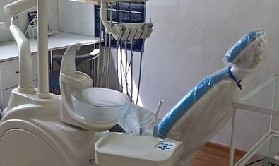 Стоматологическая поликлиника №3 в Кривом Роге