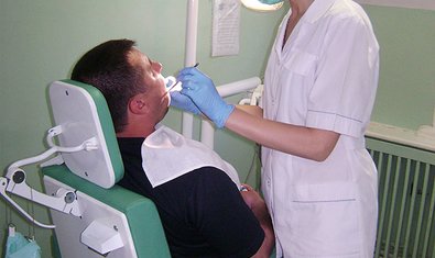 Стоматологическая поликлиника №4 в Кривом Роге