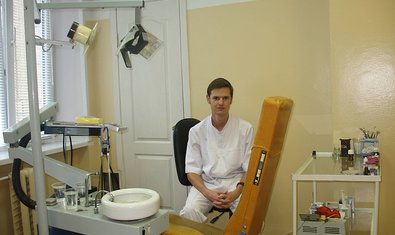 Стоматологическая поликлиника №5 в Кривом Роге