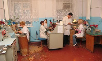 Стоматологическая поликлиника №6 в Кривом Роге