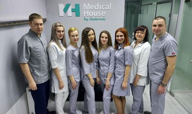 Медичний центр Medical House by Nesteriak