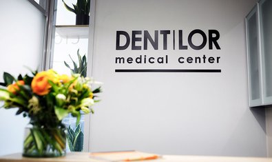 Медицинский центр Dentilor