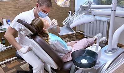 Невідкладна стоматологія