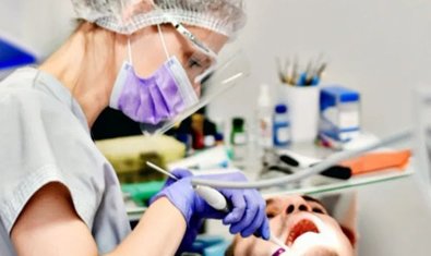 НіСо стоматологія