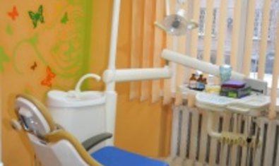 Отделение детской стоматологии КП ЛГДП