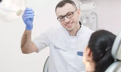 Профессиональная стоматология Дантист