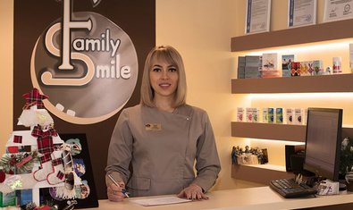 Сімейна стоматологія Family smile