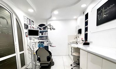 Stechyshyn Dental Clinic