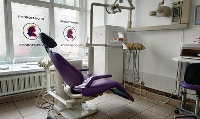 Стоматологическая клиника «Центр эстетической медицины»