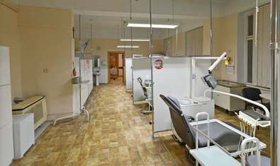 Стоматологическая поликлиника №1 г. Львова