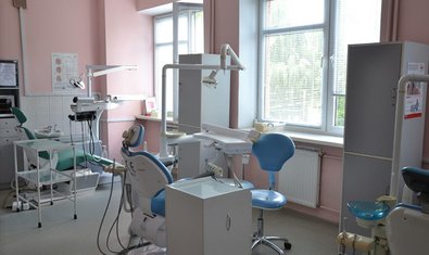 Стоматологическая поликлиника №4 г. Львова