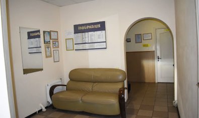 Стоматологический центр Имакс