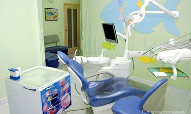 Стоматологический центр Клиника Слаутинского
