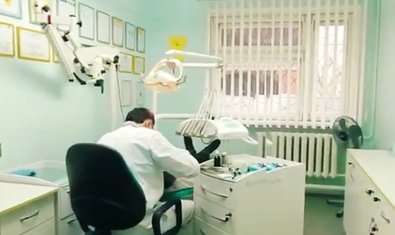 Стоматологический медицинский центр ЛНМУ