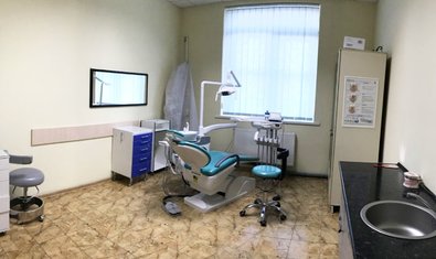 Стоматология 8