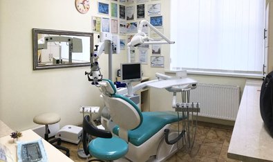 Стоматология 8