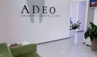 Стоматологія Adeo dental clinic