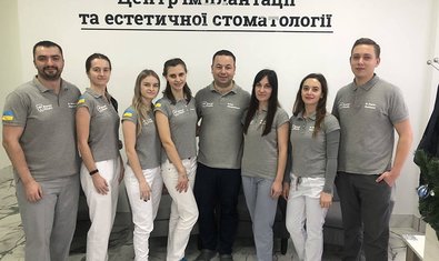 Стоматологія All Dental Studio