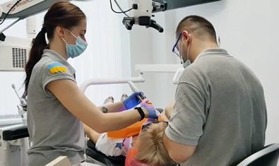 Стоматологія All Dental Studio