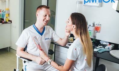 Стоматология Andriy Pivniuk Dentist