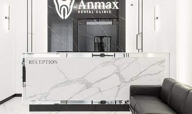 Стоматология Anmax Dental Clinic