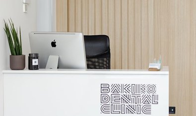 Стоматологія Bakiko Dental